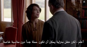 Downton Abbey الموسم الرابع الحلقة الثالثة 3