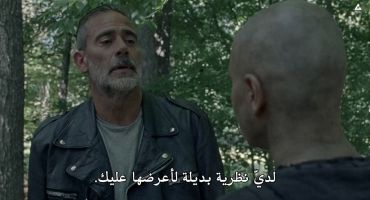 The Walking Dead الموسم العاشر Squeeze 9