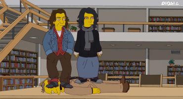 The Simpsons الموسم الثالث والعشرون الحلقة الثانية 2