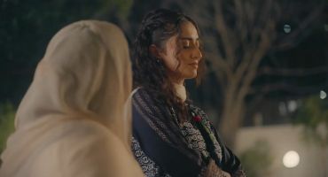 الحصاد المر 5 5