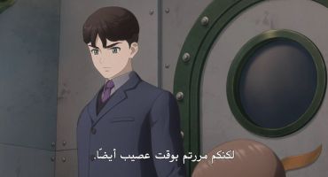 Leviathan 4 4