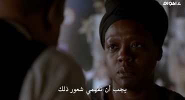 How to Get Away with Murder الموسم الثاني Anna Mae والاخيرة 15