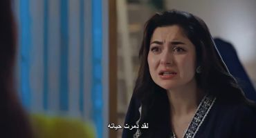 اسرتي مترجم 25 25