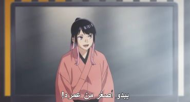 Akane-banashi 4 4