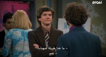 That 70s Show الموسم الرابع Tornado Prom 15