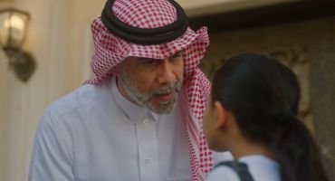 امي 41 41