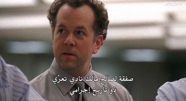 The Wire الموسم الخامس More with Less 1