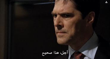 Criminal Minds الموسم الرابع A Shade of Gray 21