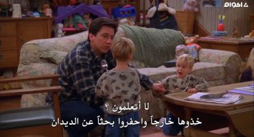 Everybody Loves Raymond الموسم الثالث Working Girl 22