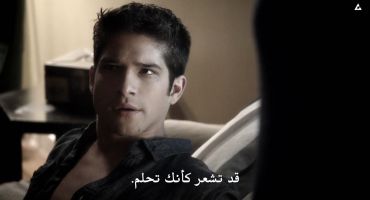 Teen Wolf الموسم الرابع Time of Death 8