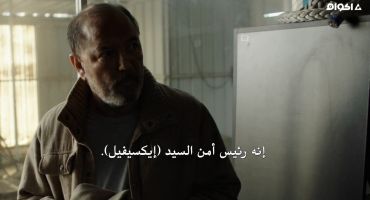 Fear the Walking Dead الموسم الثالث 100 4