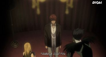 Death Note الموسم الاول الحلقة التاسعة والعشرون 29