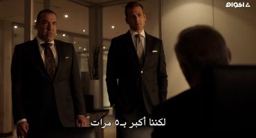 Suits الموسم السابع Divide and Conquer 4