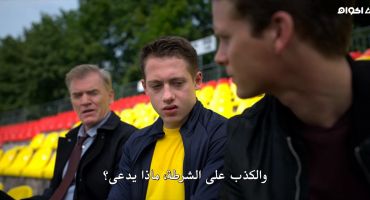 Young Wallander الموسم الاول الحلقة الثانية 2