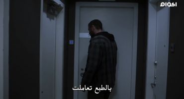 Ray Donovan الموسم السادس Staten Island: Part 2 8