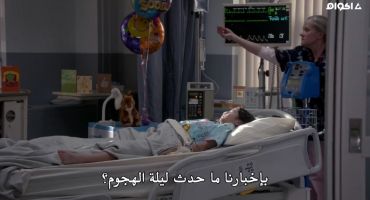 Supernatural الموسم الحادي عشر Safe House 16