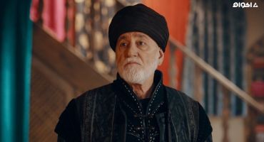 Aziz mahmud hüdayi الموسم الاول الحلقة الثالثة 3