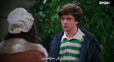 That 70s Show الموسم الرابع Jackie's Cheese Squeeze 19