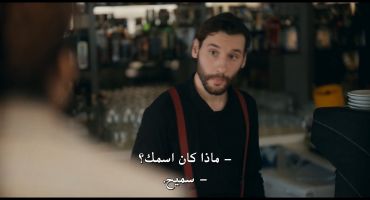 ميرا 7 7