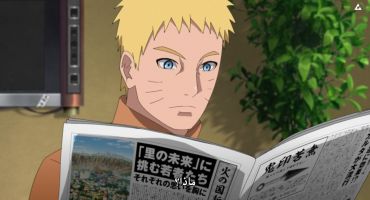Boruto: Naruto Next Generations الموسم الاول الحلقة التاسعة و الثمانون بعد المئتين 289
