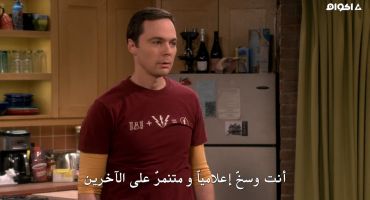 The Big Bang Theory الموسم الحادي عشر The Tesla Recoil 8