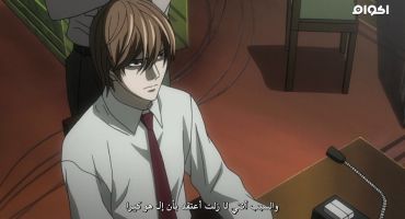 Death Note الموسم الاول الحلقة الخامسة والثلاثون 35