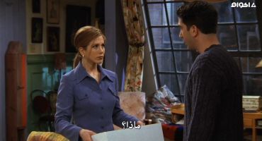 Friends الموسم الثالث The One with the Tiny T-Shirt 19