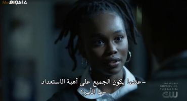 Black Lightning الموسم الرابع The Book of Ruin: Chapter Four: Lyding 9