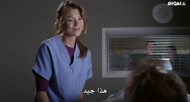Grey's Anatomy الموسم الثاني Thanks for the Memories 9