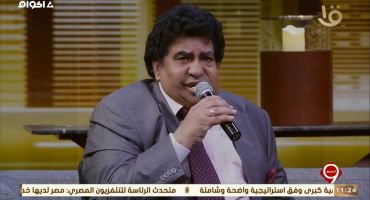 لقاء احمد عدوية و محمد عدوية في برنامج التاسعة مساء