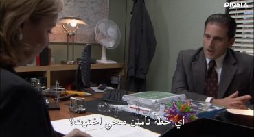 The Office الموسم الاول Health Care 3