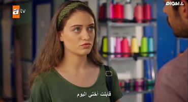 Kara Ekmek الحلقة الحادية والاربعون 41