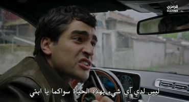 الشجاع 5 5