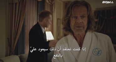 Shameless الموسم الثالث Civil Wrongs 10