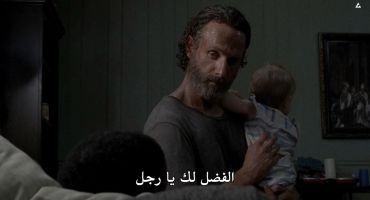 The Walking Dead الموسم الخامس Four Walls and a Roof 3
