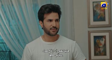 سارة ابي مترجم 32 32