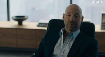 Billions الموسم السادس Succession 11