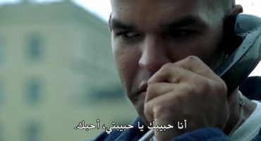 Prison Break الموسم الاول Cute Poison 4