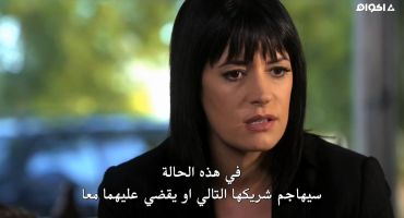 Criminal Minds الموسم السادس Compromising Positions 4