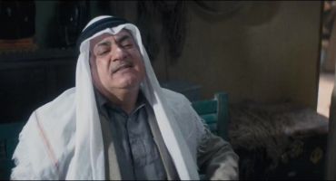 محمد علي رود الموسم الثاني الحلقة السادسة عشر 16