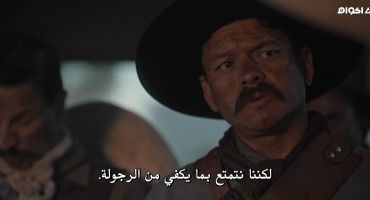 Pancho Villa: The Centaur of the North الموسم الاول الحلقة الثامنة 8