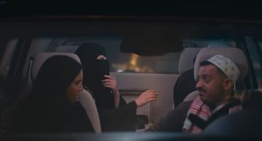 كويت رياض كويت 7 7