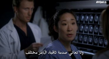Grey's Anatomy الموسم السابع Song Beneath the Song 18
