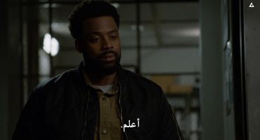 Chicago P.D الموسم العاشر Long Lost 11