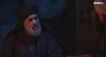 رسالة الإمام الحلقة السابعة 7