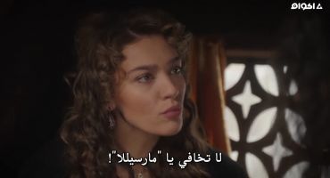 Barbaros Hayreddin: Sultanin Fermani الموسم الاول الحلقة العاشرة 10