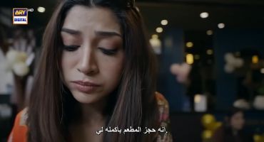 Mahnoor 10 10