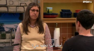 The Big Bang Theory الموسم العاشر The Gyroscopic Collapse 23