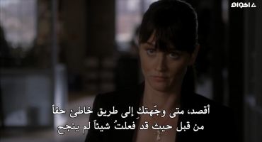 The Mentalist الموسم الثالث Redacted 20