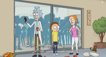 Rick and Morty الموسم الاول Ricksy Business والاخيرة 11